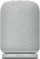 Sony LinkBuds Speaker jasnoszary