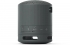 Sony SRS-XB100 czarny