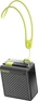 Edifier MP85 szary