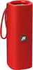 SBS Mobile Pump Sunset Red