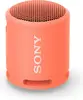 Sony SRS-XB13 coral różowy