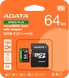 ADATA SPEED PLUS R160/W140 microSDXC 64GB Kit, UHS-I U3, A2, Class 10