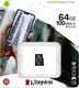 Kingston Canvas Select Plus R100 microSDXC 64GB, UHS-I U1, A1, Class 10