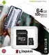 Kingston Canvas Select Plus R100 microSDXC 64GB Kit, UHS-I U1, A1, Class 10