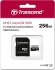 Transcend High Endurance 350V R95/W45 microSDXC 256GB Kit, UHS-I U3, Class 10