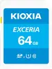 KIOXIA EXCERIA R100 SDXC 64GB, UHS-I U1, Class 10