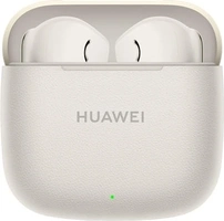 Huawei FreeBuds SE 3 beżowy