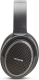 Aiwa HST-250BT titanium