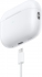 Apple AirPods Pro 2. generacja (USB-C)