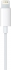 Apple EarPods z złącze Lightning