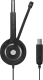 EPOS Sennheiser Impact SC 230 USB MS II