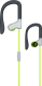 Energy Sistem Sport 1 Yellow Mic