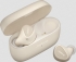 Jabra Elite 5 złoto Beige
