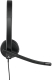 Logitech H570e headset mono
