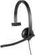 Logitech H570e headset mono