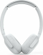 Philips UpBeat Wireless Headphones biały