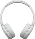 Sony WH-CH520 biały