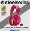 SteelSeries Arctis Nova 7P Wireless Gen 2 purpura