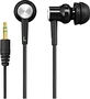 HiFiMAN RE-600S