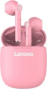 Lenovo HT30